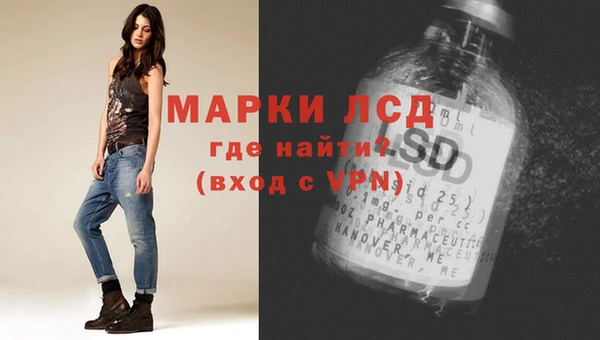 дистиллят марихуана Гусев
