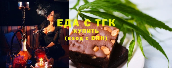 кокаин Гусиноозёрск