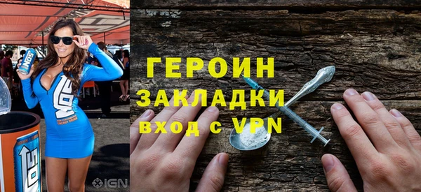 mix Гусь-Хрустальный