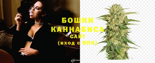 дистиллят марихуана Гусев