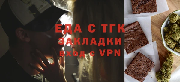 кокаин Гусиноозёрск