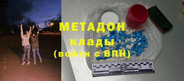 дистиллят марихуана Гусев