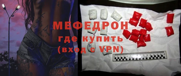 дистиллят марихуана Гусев