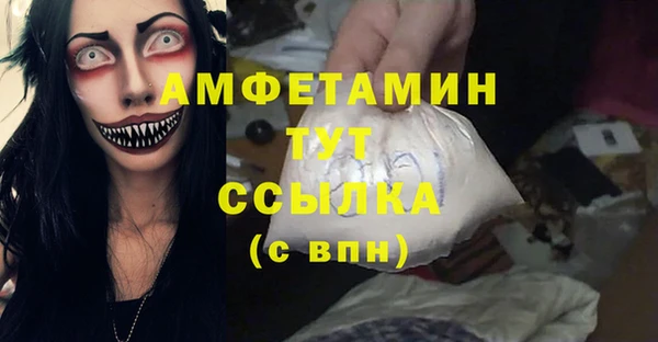 mix Гусь-Хрустальный