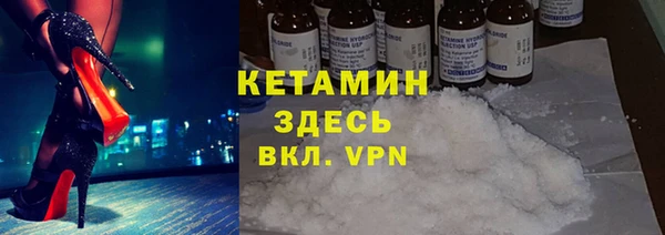 дистиллят марихуана Гусев