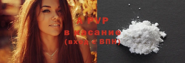 mix Гусь-Хрустальный