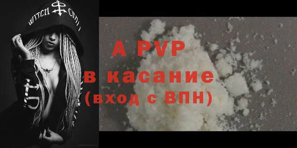 кокаин Гусиноозёрск