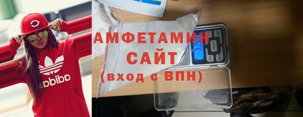 mix Гусь-Хрустальный