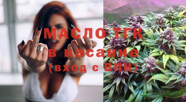 кокаин Гусиноозёрск