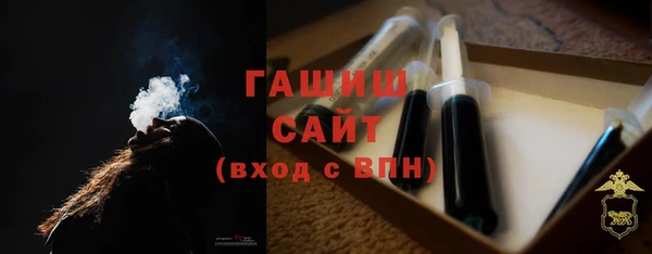 mix Гусь-Хрустальный