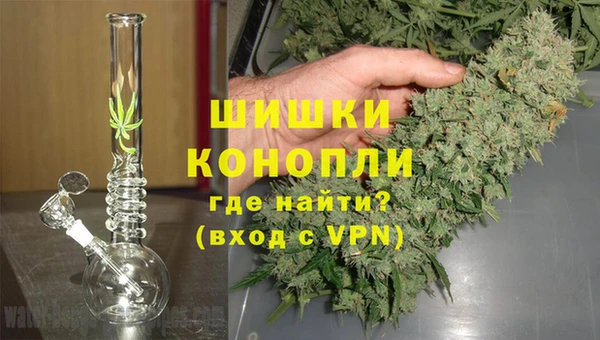 дистиллят марихуана Гусев