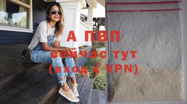 дистиллят марихуана Гусев