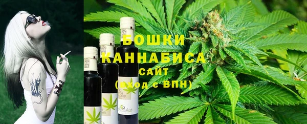 mix Гусь-Хрустальный