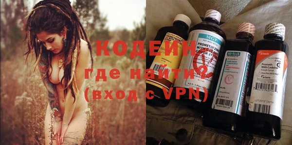 дистиллят марихуана Гусев