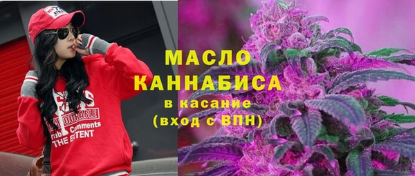 кокаин Гусиноозёрск
