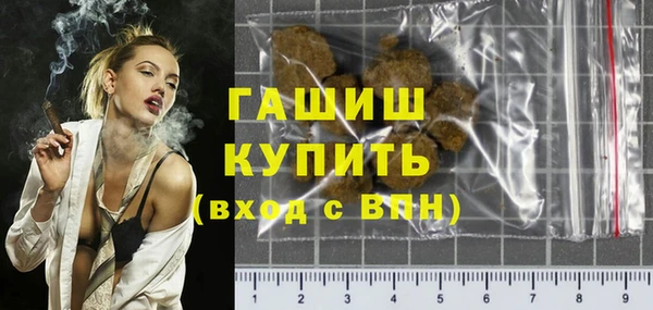 mix Гусь-Хрустальный