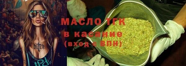 mix Гусь-Хрустальный