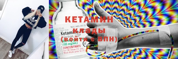 mix Гусь-Хрустальный