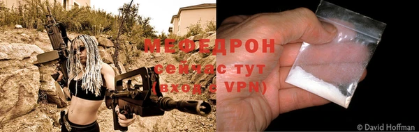 кокаин Гусиноозёрск