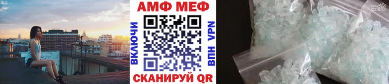 kraken зеркало Евпатория МЕТАМФЕТАМИН кристалл как найти