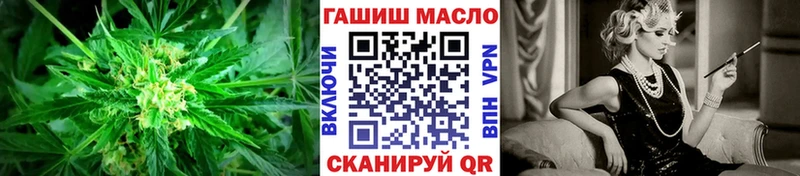 Дистиллят ТГК вейп с тгк  это телеграм  Евпатория 